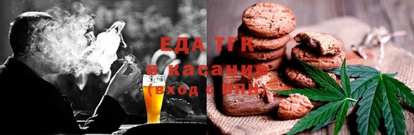 COCAINE Волоколамск