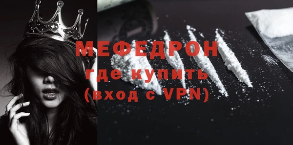 гашиш Володарск