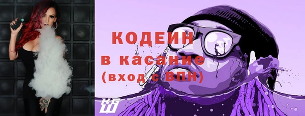 гашиш Володарск