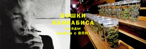 гашиш Володарск