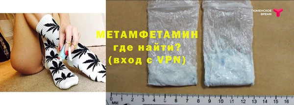 гашиш Володарск