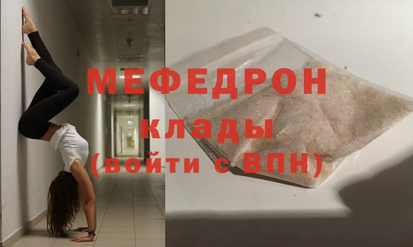 гашиш Володарск