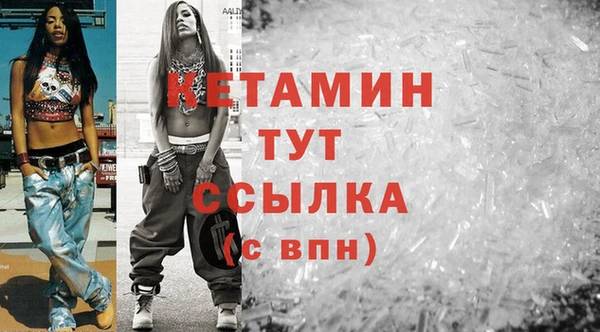 гашиш Володарск