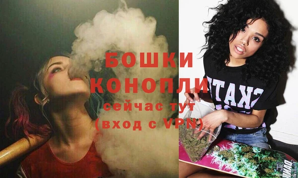 гашиш Володарск