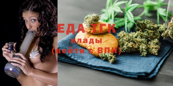 гашиш Володарск