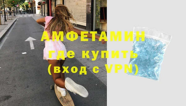 гашиш Володарск