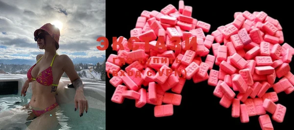 мефедрон мука Вязьма