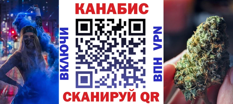 Купить где  Волжский  МАРИХУАНА ГИДРОПОН 